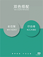 微信图片_2023010209581722