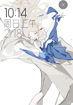 给自己画壁纸