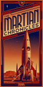 Poster by Timothy Anderson; based on the book "The Martian Chronicles" by Ray Bradbury: 