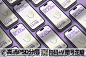 QQ28275342加我发图紫色高贵iphone14手机屏幕app应用界面作品集样机 (1)