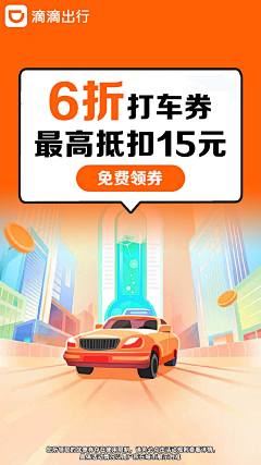 xL-798采集到待归类采集