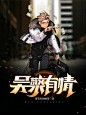 @是煎饼侠 fox出单
男频都市
存