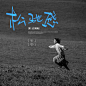 年轻人的新七感，据说get后会很幸福 - 小红书