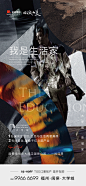 【知识星球：地产重案】【微信号：arsion575】@上山打草 ⇦点击查看 倒计时地产系列刷屏微信稿/系列单图/产品面世系列/系列微信