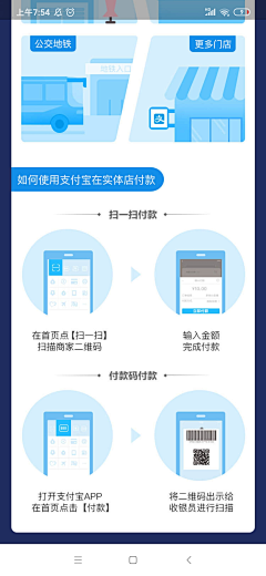 一小碗馄饨呀采集到参考图