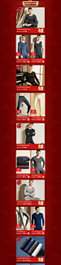-金利来内衣旗舰店-天猫Tmall.com,-金利来内衣旗舰店-天猫Tmall.com,-金利来内衣旗舰店-天猫Tmall.com