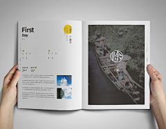 简忆89采集到画册
