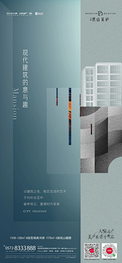 谢笔芯啊啊采集到价值点