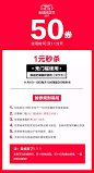 QQ图片20190218164211