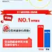 最难就业年复盘：大学生都找到工作了吗？