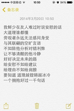 千玺大佬的饭丝采集到暗黑