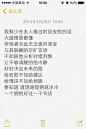孤独-