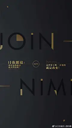 日弥股东-国际娜的微博_微博