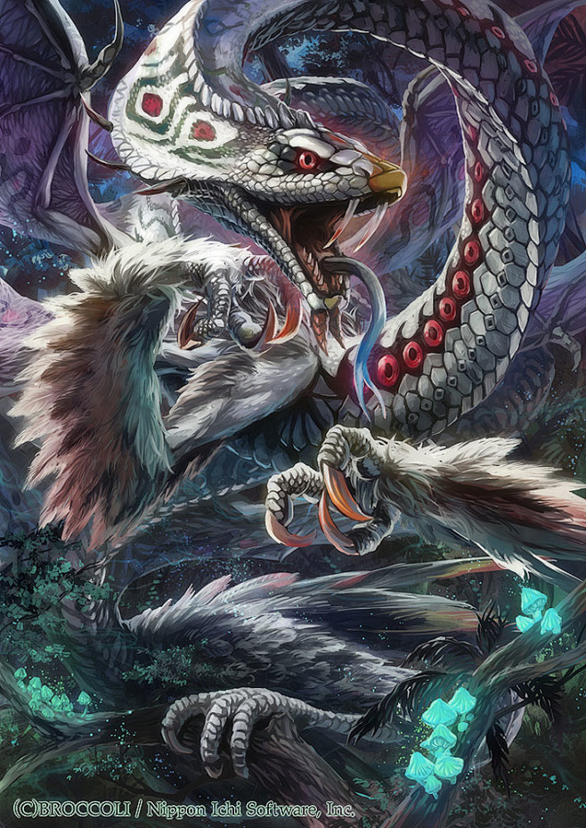 翼蛇
