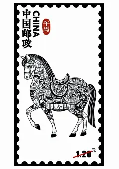 NO.06马/十二生肖系列#版画#黑白线#钢笔画 - 小红书