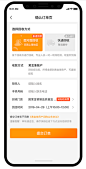 https://www..com.cn/work/ZNDUwMDc2NzY=.html