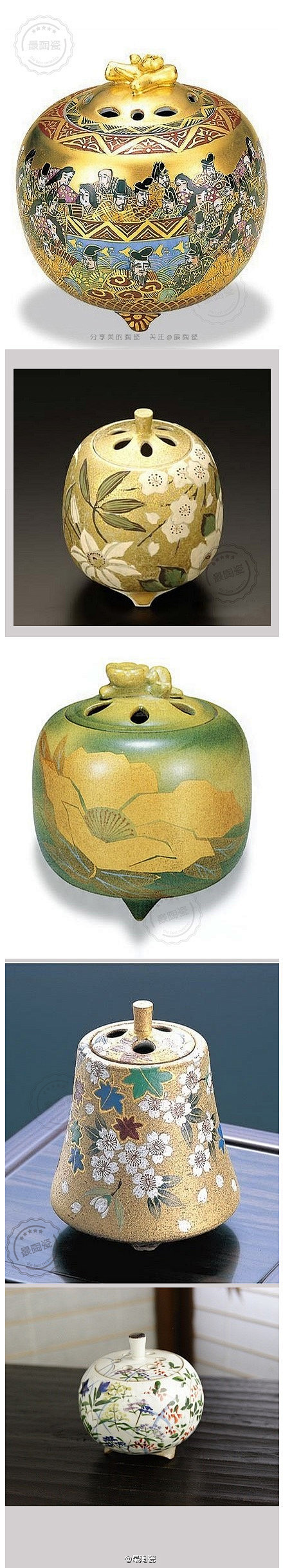 最陶瓷：九谷烧作品 （分享美的陶瓷…@最...