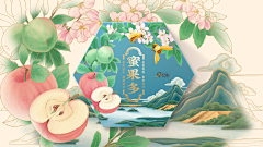 小华爱画采集到水果