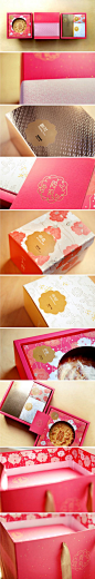 一之鄉 /《鳳冠》中式喜餅 / MURA DESIGN beautiful cakes #packaging PD: 