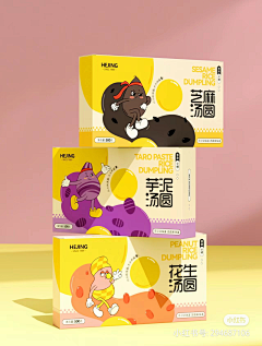 沈陌采集到平面设计