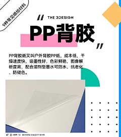 南相北格采集到DESIGN 包装