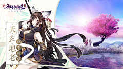 salalababy采集到banner★广告