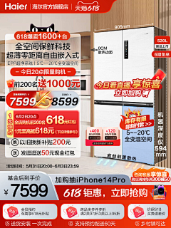 Just-Boom！！采集到主图参考