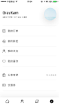  #个人中心# #APP# #图标# #icon# 