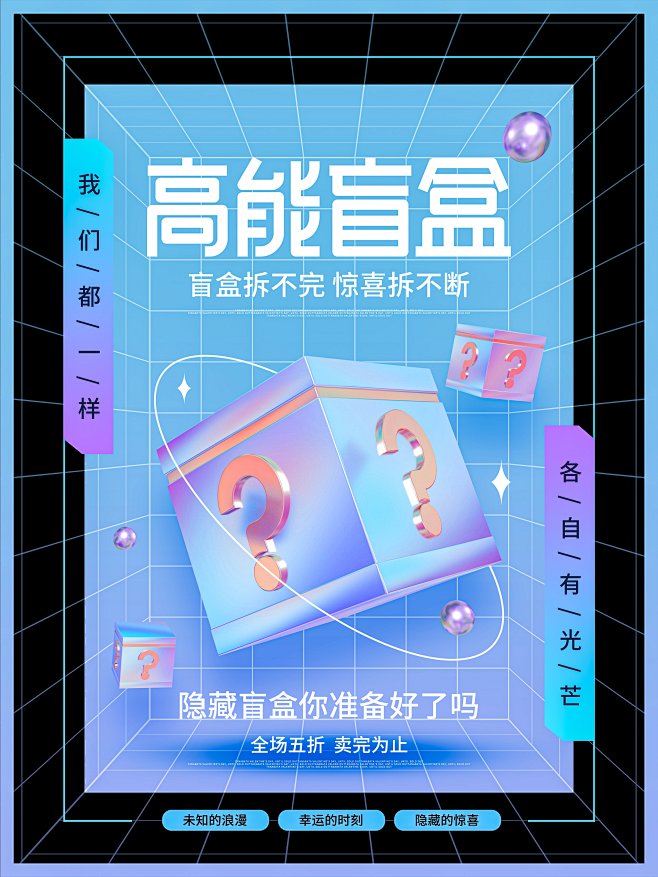 潮流(290)
