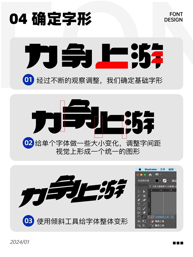 我的赞 - 微博