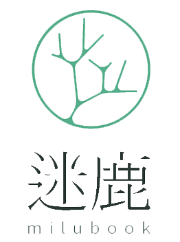 #迷鹿logo#顾眠上传#侵删#