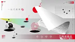 知识星球 【地产一稿过】https://t.zsxq.com/FU7QBMR