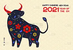 2021 year of ox. banner for chinese new year celeb