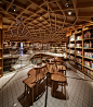 Hyundai Card Travel Library | Wonderwall : The project is a facility dedicated to the members of the HYUNDAI CARD, which opened in Seoul, South Korea. It is a “Travel Library” and a café that have been designed with a theme of travel. The concept of the d