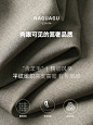南瓜谷 曼城风衣_篙品羊毛混纺|典藏英伦风|中长款女士外套 F0072-淘宝网