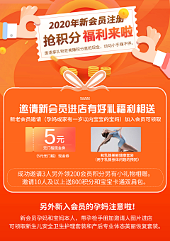 火舞1采集到超超