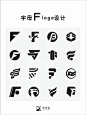 500个F字母的创意logo