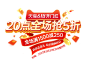 施迈旗舰店