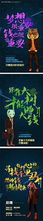 源文件下载【招聘微信海报】编号：20220613144658827