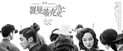 心碎小狗啊采集到人物