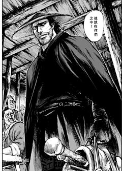 張啊啦撕裤采集到漫画/动画