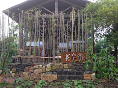 原来是是是菠萝呀采集到景观设计---乡村振兴