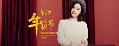LEO·Li采集到【背景/光】