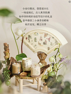 有种牛仔叫丹宁采集到产品摄影