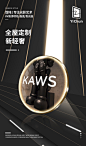 潮牌kaws暴力熊发光圆形装饰画客厅沙发背景墙挂画过道走廊玄关画-tmall.com天猫