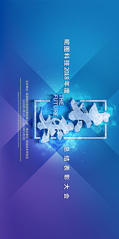 一十一的王采集到主背板