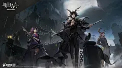 明日方舟官方logo图片 电脑壁纸 手机壁纸 优质美图 Vol.1 - 哔哩哔哩