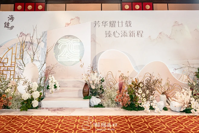 国风晚宴布置 唯美高级