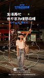 支付宝717生活狂欢夜街头晚会剧透！最后一轮消费券领到手软！|狂欢夜|消费券|晚会|黄雅莉_网易订阅