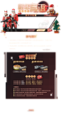 pages.png (1280×2399)